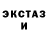 Амфетамин VHQ SK Griff