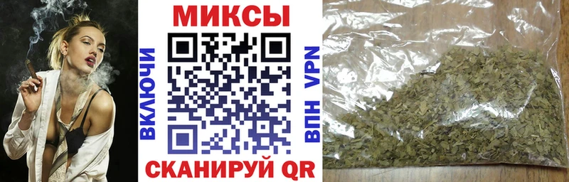 БУТИРАТ оксана  Купить закладки  Зима 