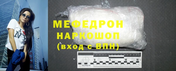 героин Киреевск