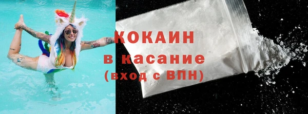 марихуана Кинешма