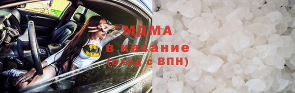 героин Киреевск