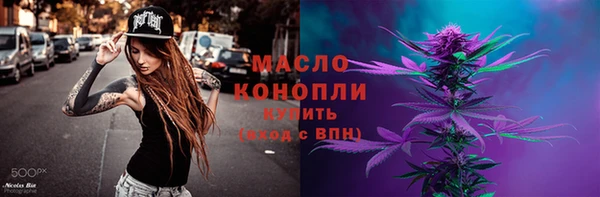героин Киреевск