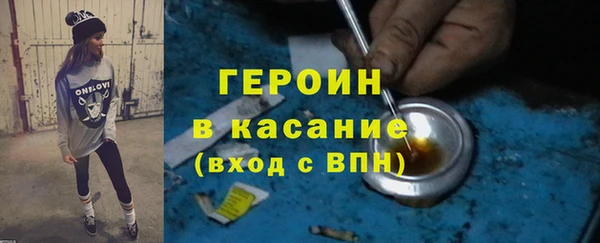 марихуана Кинешма