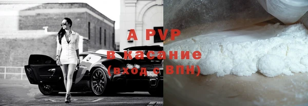 героин Киреевск