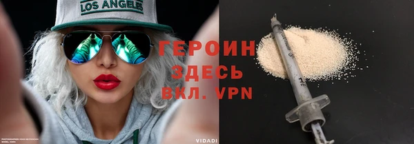 марихуана Кинешма