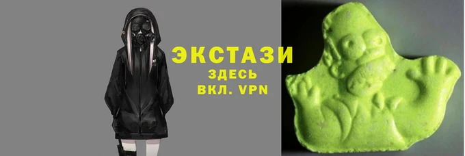 марихуана Кинешма