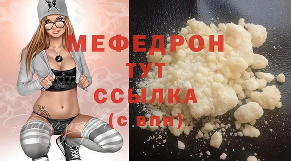 гидра Киренск