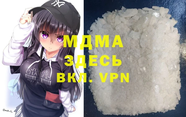 героин Киреевск