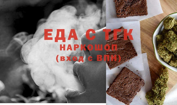 гидра Киренск
