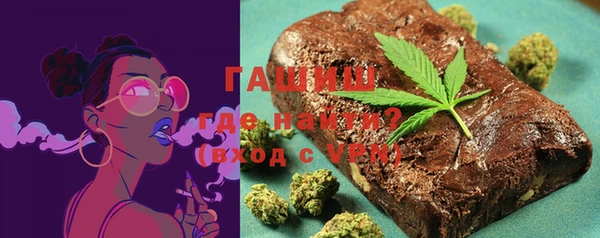 марихуана Кинешма